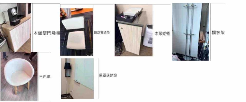 家具搬運案件圖片