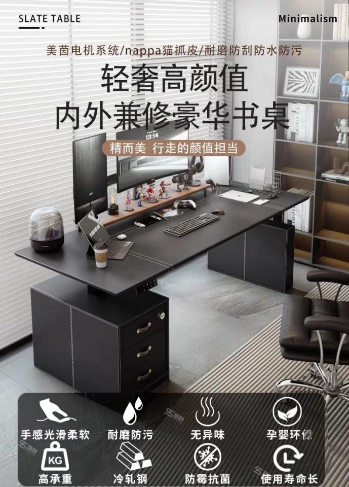 家具組裝案件圖片