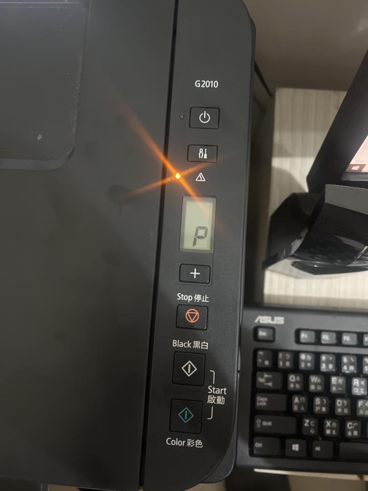印表機維修案件圖片