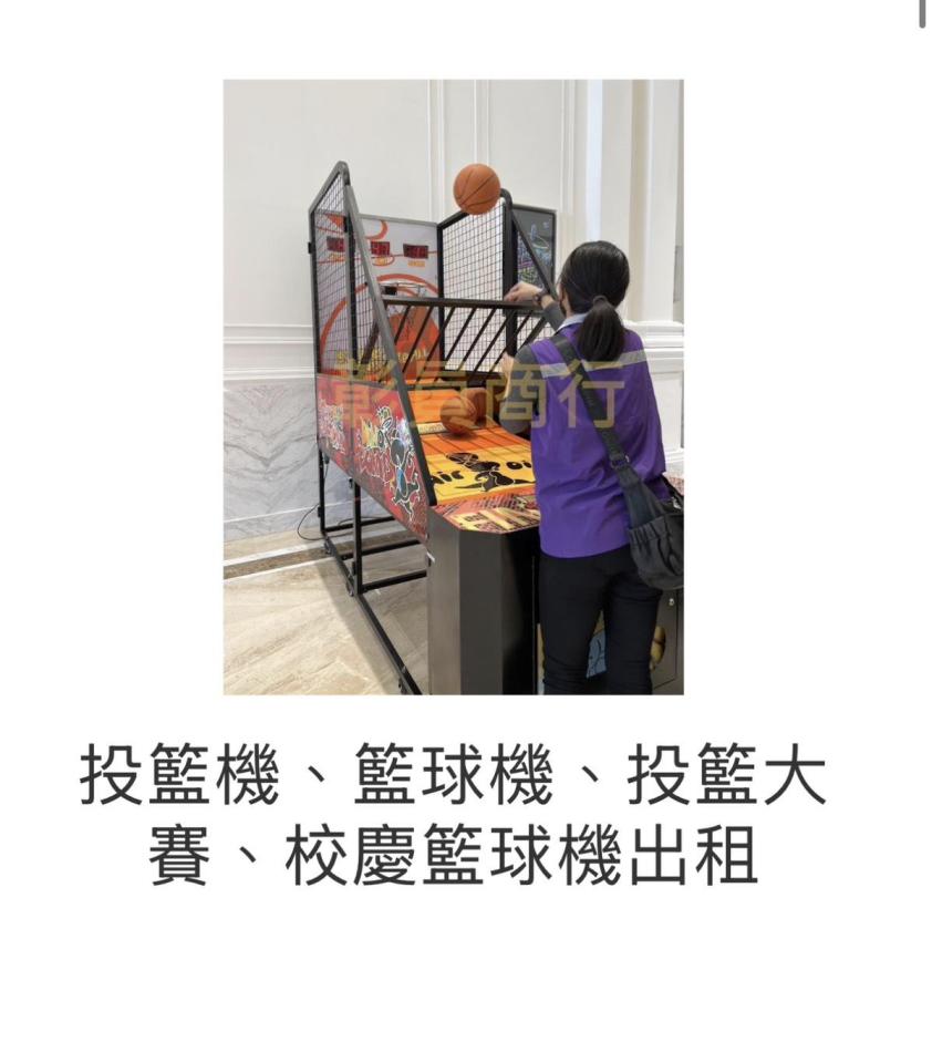 搬家案件圖片
