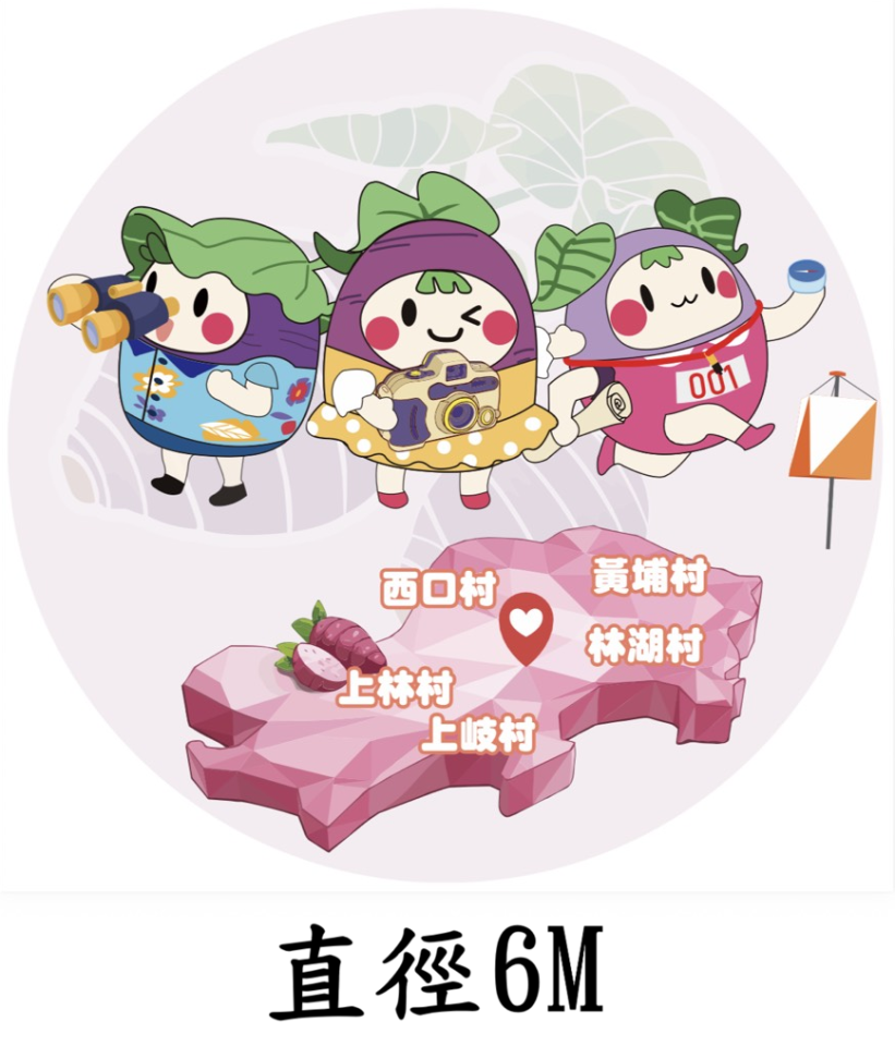 壁畫彩繪案件圖片