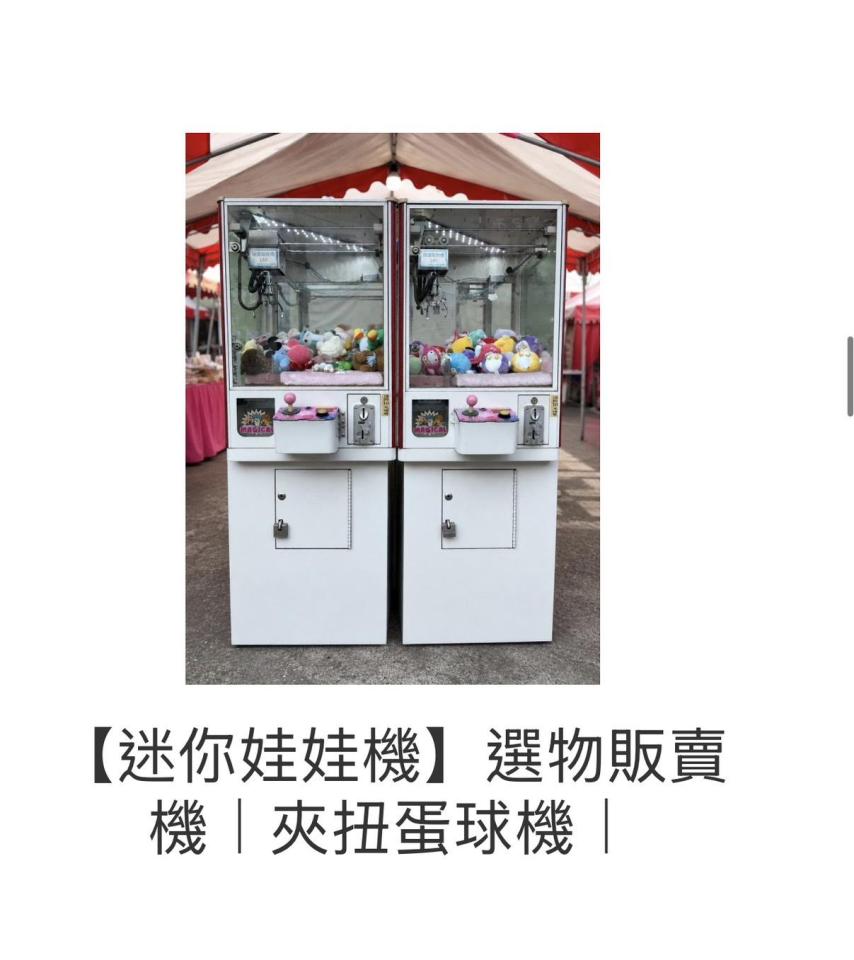 搬家案件圖片