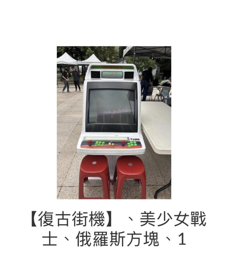 搬家案件圖片