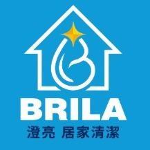 提供24小時影印店台中服務的專家澄亮居家 BRILA