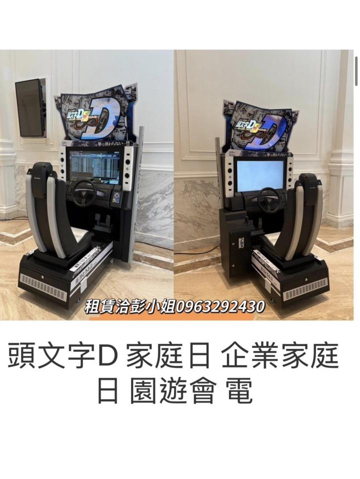 搬家案件圖片