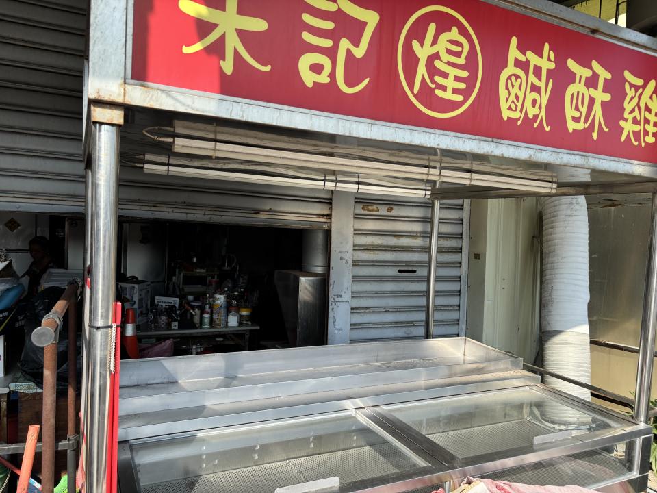 餐飲設備案件圖片