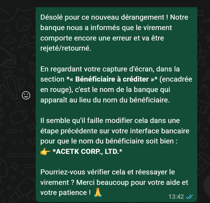 法文翻譯案件圖片