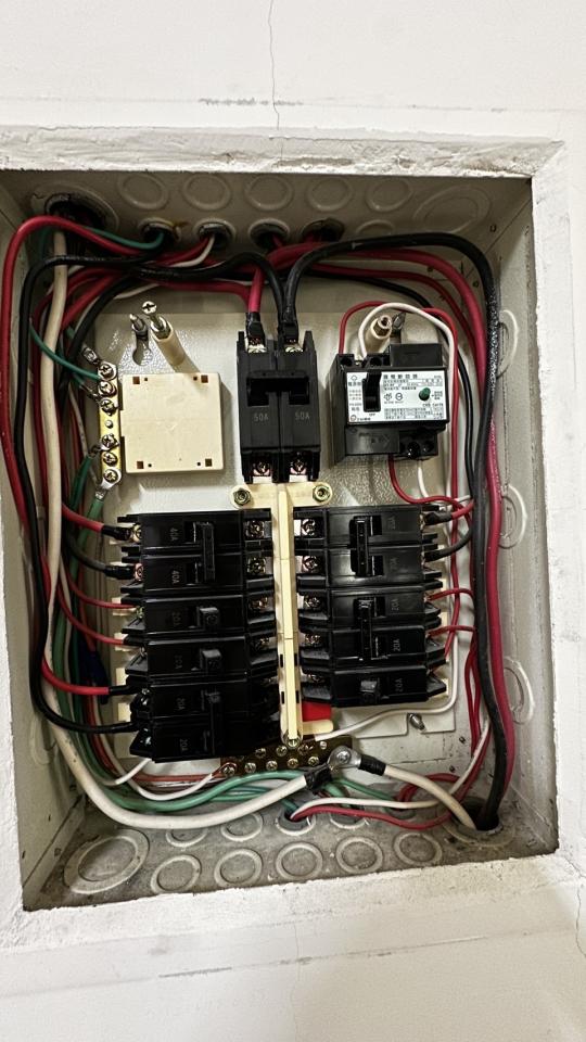 水電行案件圖片