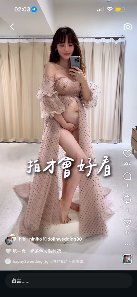 服裝設計案件圖片