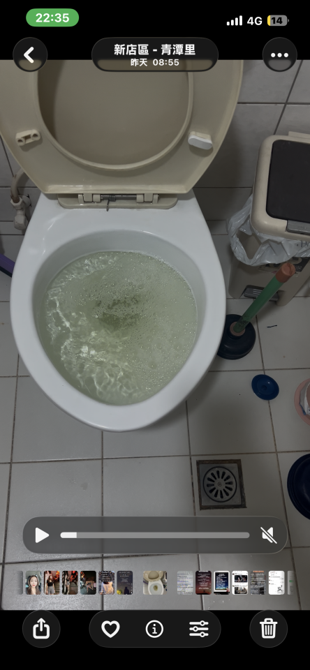 馬桶裝修案件圖片