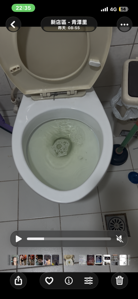 馬桶裝修案件圖片