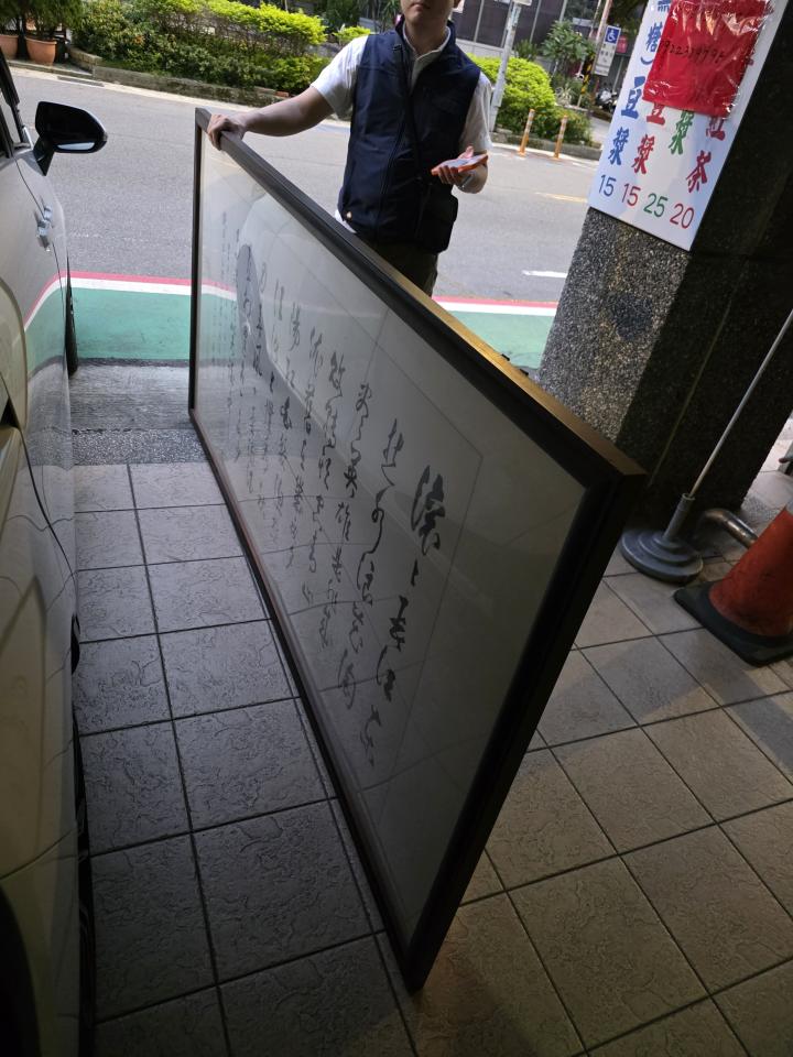 載貨運輸服務案件圖片