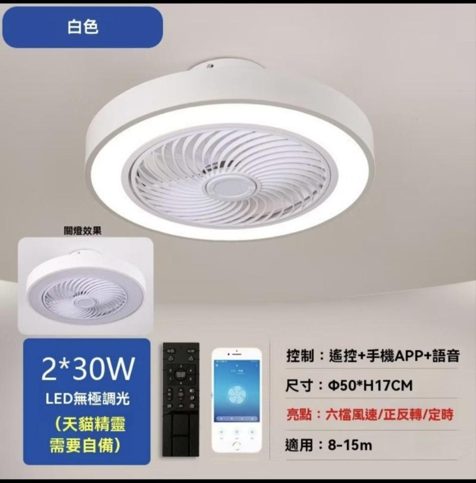 燈具維修案件圖片