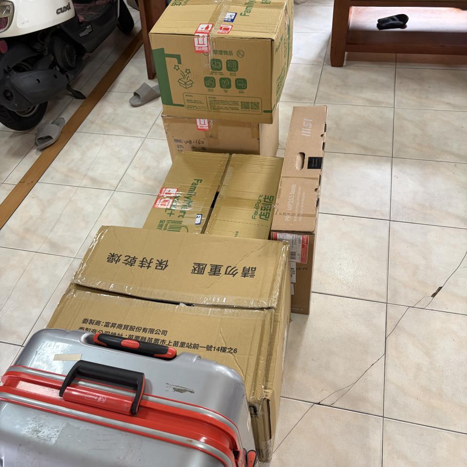 跑腿外送案件圖片