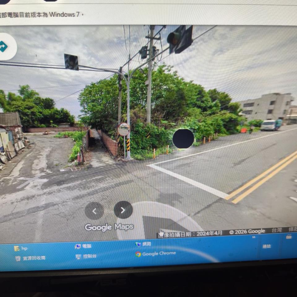 園藝維護案件圖片