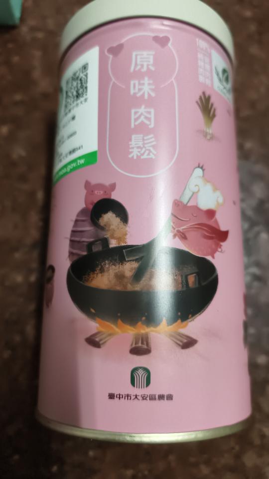 LINE貼圖製作案件圖片