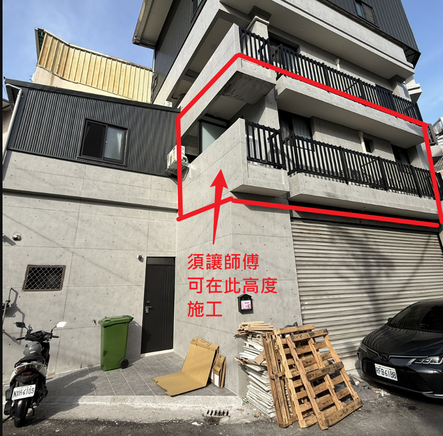 吊車公司案件圖片