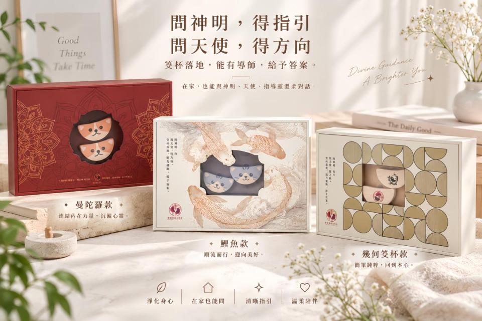 美編設計案件圖片