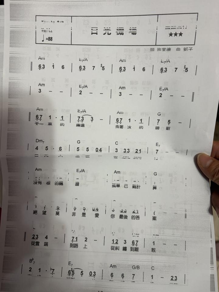 印表機維修案件圖片