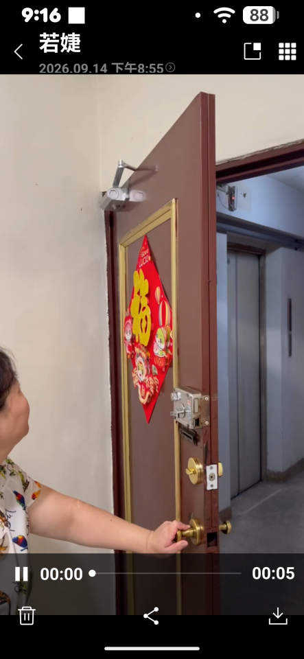 門片維修案件圖片
