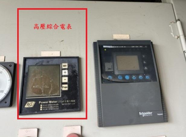 電線裝修案件圖片