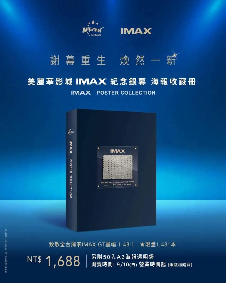 跑腿外送案件圖片