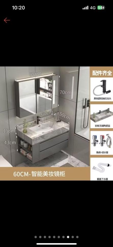 馬桶裝修案件圖片