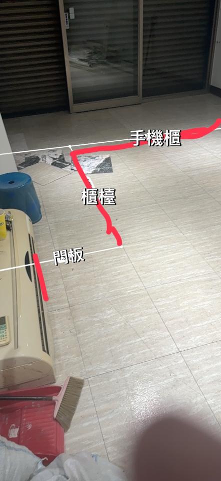 木工施工案件圖片