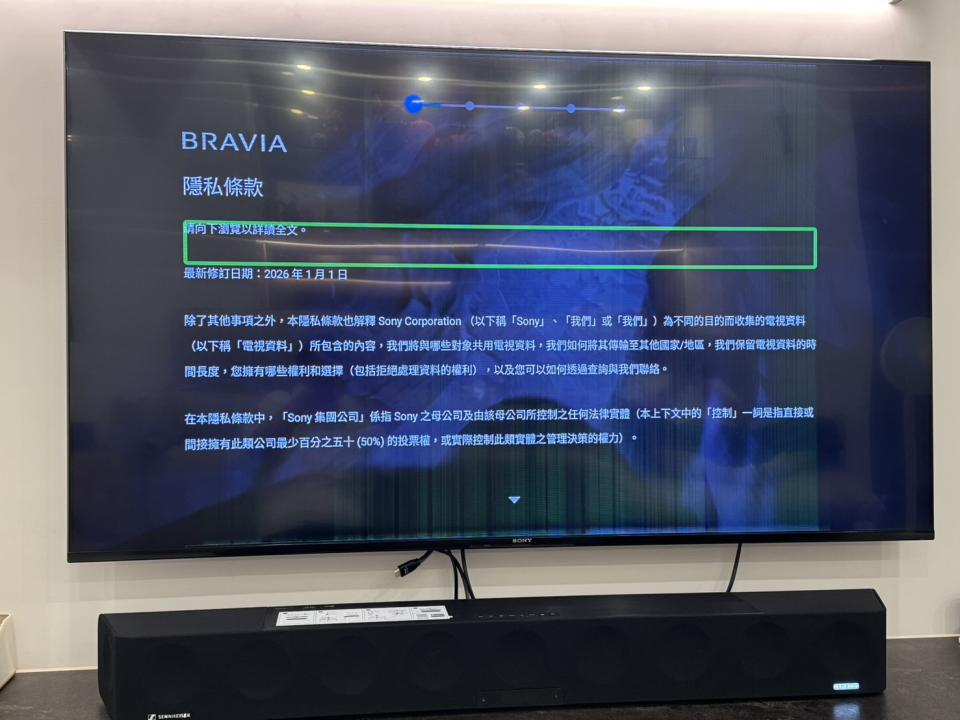家電維修案件圖片