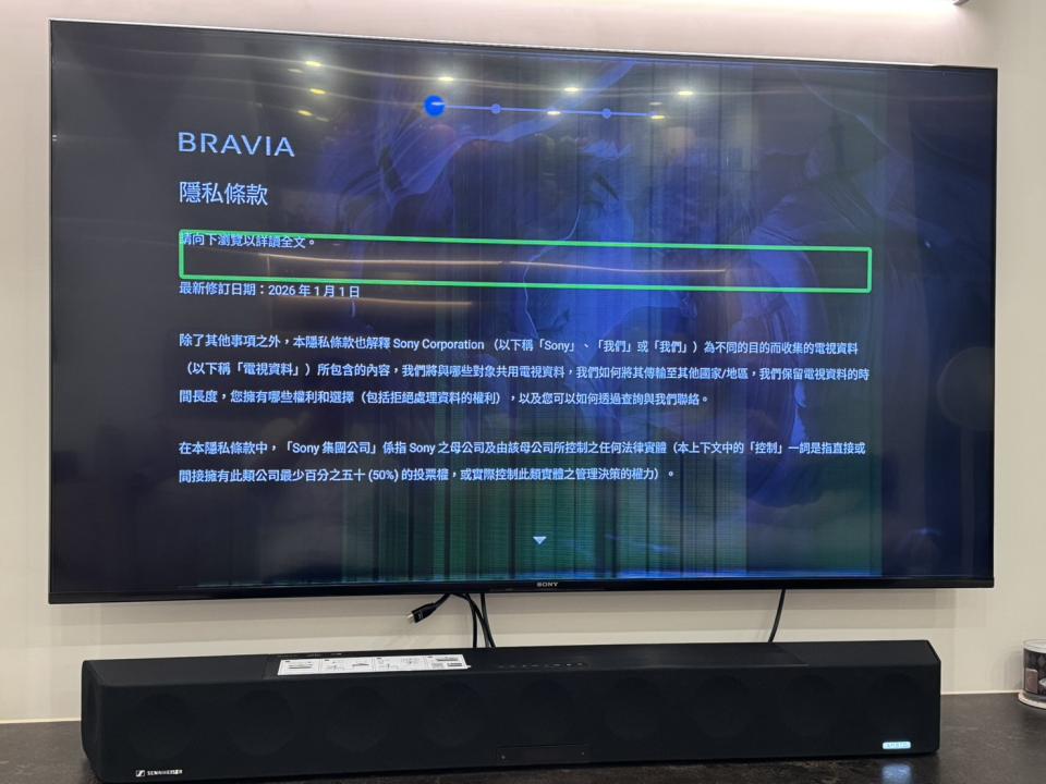 家電維修案件圖片