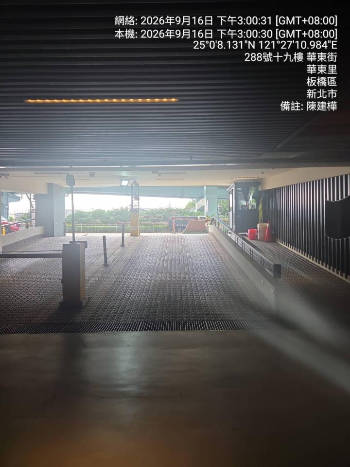 瀝青工程案件圖片