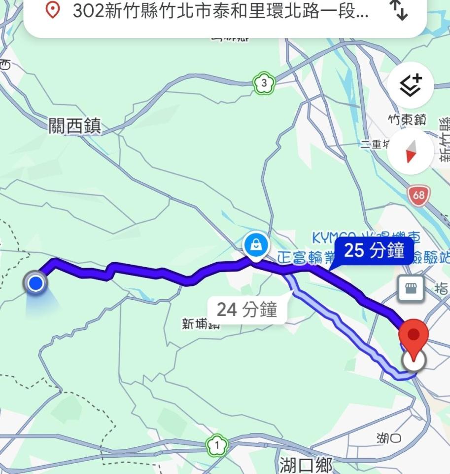 跑腿外送案件圖片
