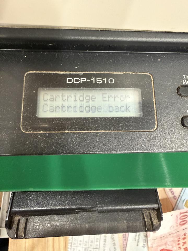 印表機維修案件圖片