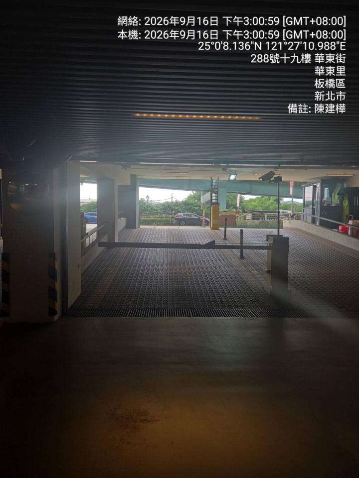 瀝青工程案件圖片