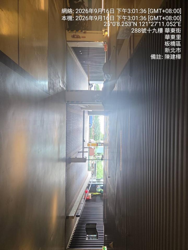 瀝青工程案件圖片