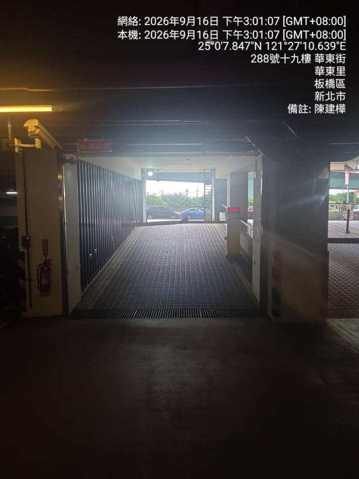 瀝青工程案件圖片