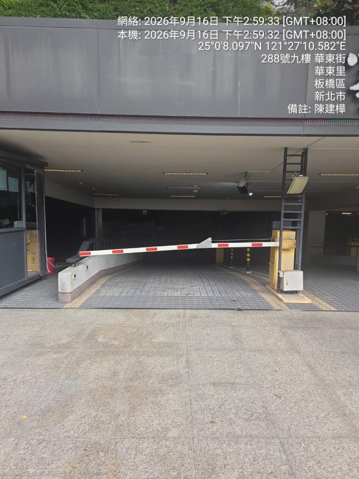 瀝青工程案件圖片