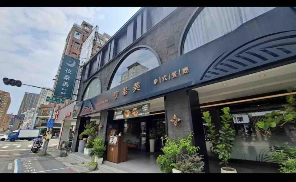園藝維護案件圖片
