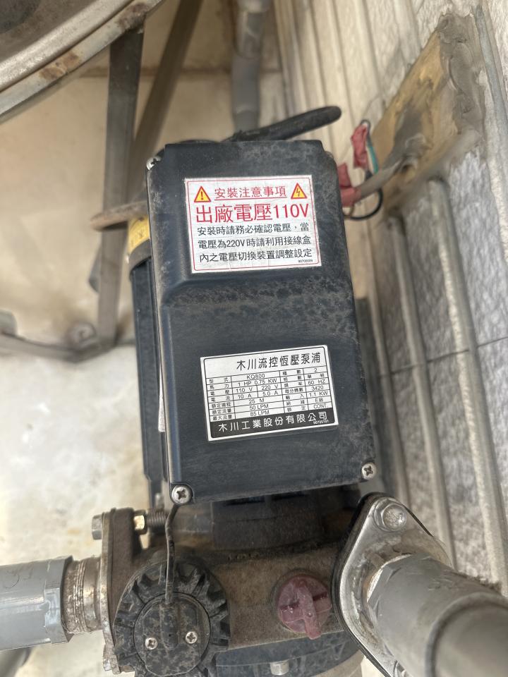 馬達裝修案件圖片