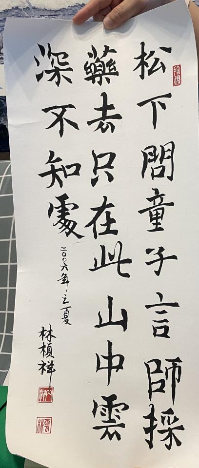 裱框案件圖片