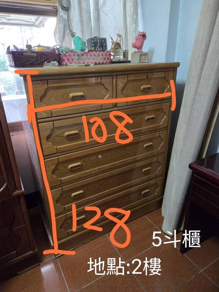 搬家案件圖片