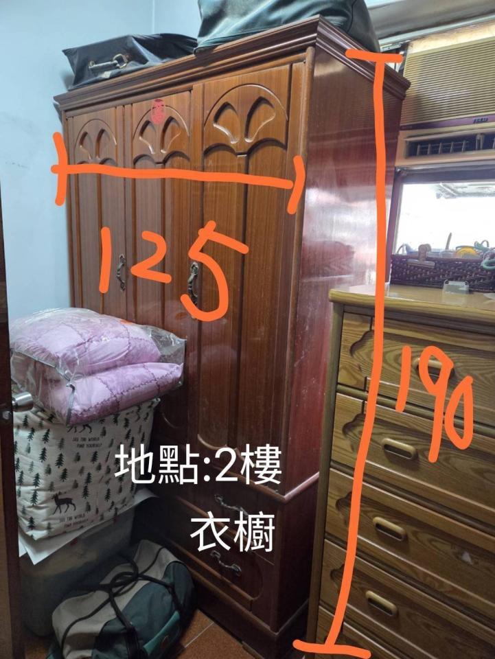 搬家案件圖片