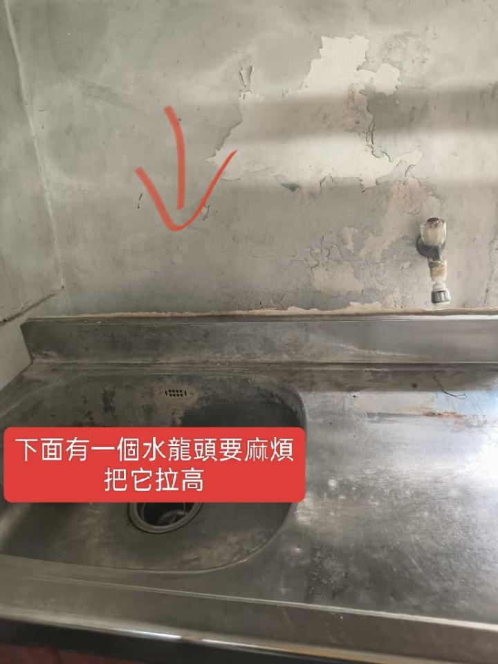 水電行案件圖片