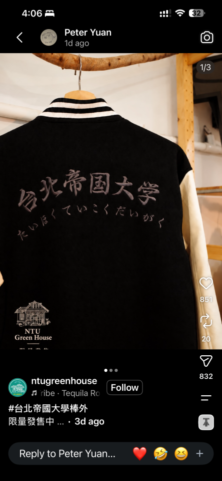 跑腿外送案件圖片