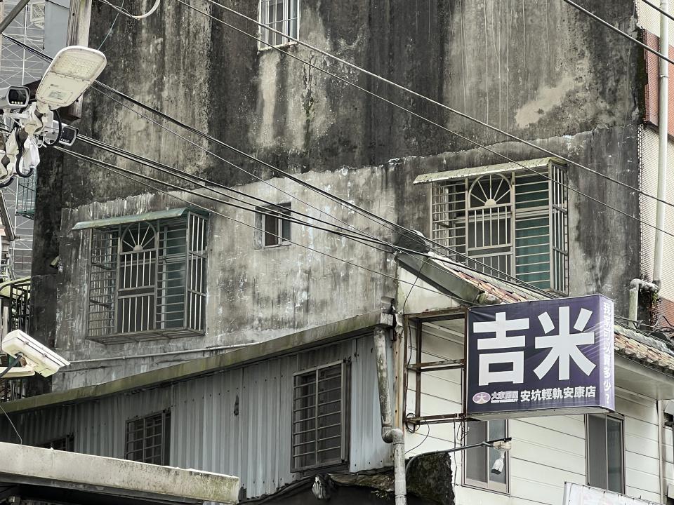 抓漏案件圖片