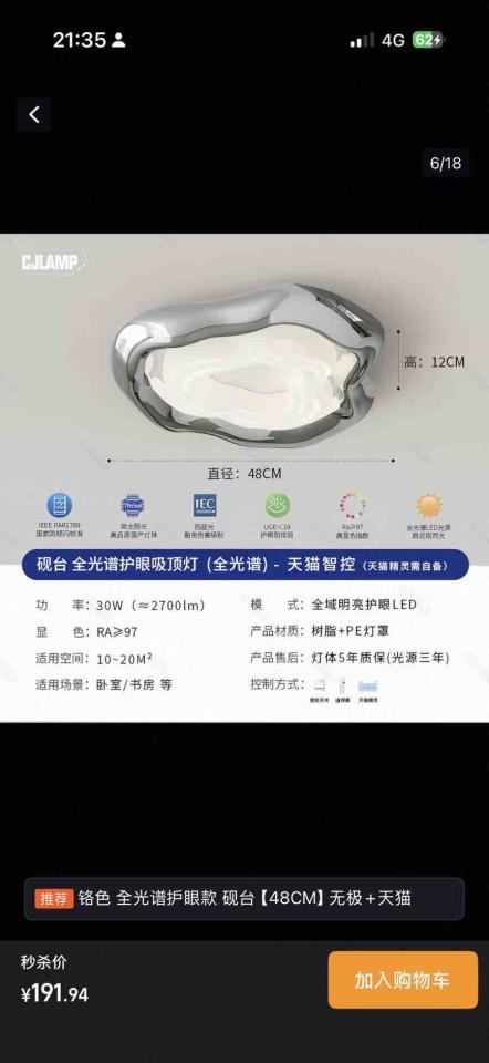 水電行案件圖片