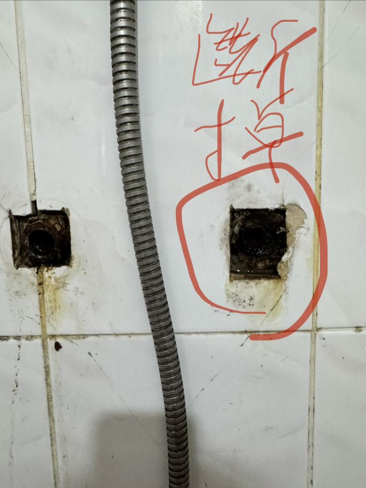 水電行案件圖片