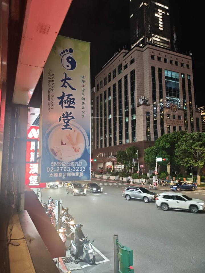 招牌維修案件圖片