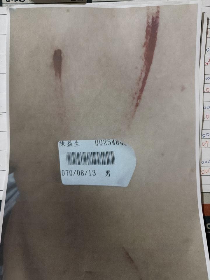 刑事糾紛處理案件圖片