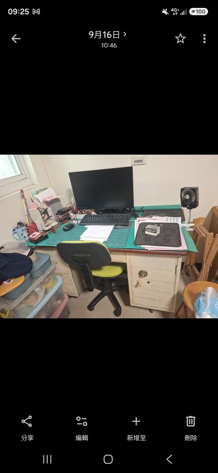 大型垃圾回收案件圖片